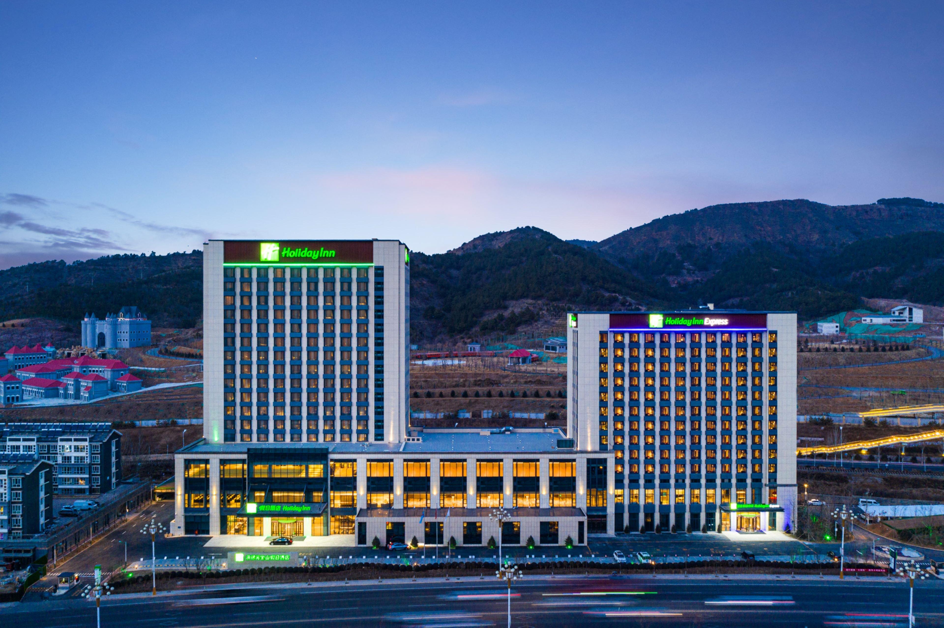 Holiday Inn Chengde Park View By Ihg Exterior foto